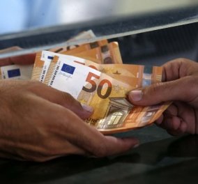Επιστροφή φόρου εισοδήματος έως 10.000 ευρώ με διαδικασίες εξπρές από την ΑΑΔΕ