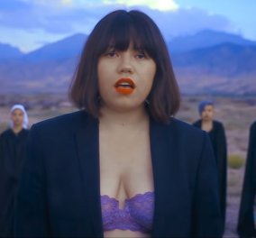 Κιργιστάν: Σέξι βίντεο εύσωμης τραγουδίστριας με έξω το στήθος - Δέχεται απειλές για τη ζωή της (Βίντεο)
