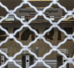 H Ελλάδα την Τετάρτη κλείνει - 24ωρη απεργία της ΓΣΕΕ