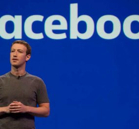 Facebook: Διέγραψε πάνω από 1,5 δισ. λογαριασμούς - Έχει 2,3 δισ. χρήστες τον μήνα