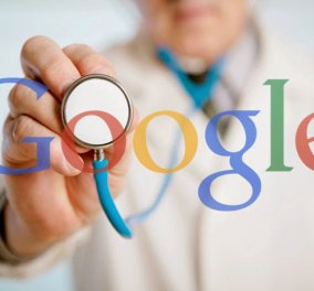 Δεν πάμε στον γιατρό, αλλά ψάχνουμε στο Google για την ασθένειά μας - Αύξηση αναζητήσεων κατά 9.000%
