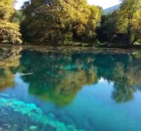 Πηγές Λούρου Ιωαννίνων: Φανταστικό τοπίο με μία λίμνη βουτηγμένη στο πράσινο τοπίο (Βίντεο)