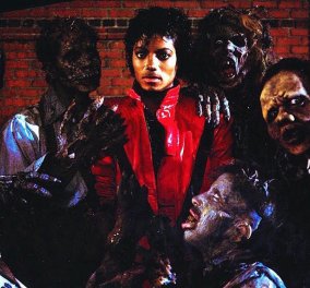 36 χρόνια «Thriller» και Michael Jackson σήμερα: Το άλμπουμ με τις περισσότερες πωλήσεις όλων των εποχών παγκοσμίως! (Βίντεο)
