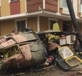 Τουρκία: Στρατιωτικό ελικόπτερο συνετρίβη σε κατοικημένη περιοχή της Κωνσταντινούπολης - Τέσσερις νεκροί (Φωτό & Βίντεο)