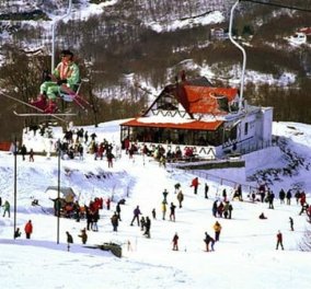 Χιονοδρομικό Κέντρο Πηλίου: Ο απόλυτος προορισμός για τους λάτρεις των χειμερινών σπορ