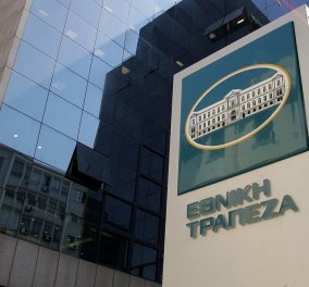 Εθνική Τράπεζα: Έξι start up εταιρείες χρηματοδοτήθηκαν με 6 εκατ. ευρώ σε τέσσερα χρόνια