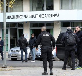 Λήξη συναγερμού στα γραφεία του ΣΥΡΙΖΑ στην Κουμουνδούρου