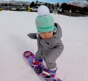 Αυτό το βίντεο θα σας φτιάξει την ημέρα -  Μωράκι κάνει snowboard σαν επαγγελματίας