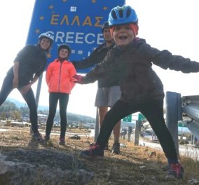 Ζευγάρι από την Γαλλία πήραν τα παιδιά τους και τα ποδήλατα τους: Λιλ - Γιαννιτσά με 4 παπούτσια πάνινα