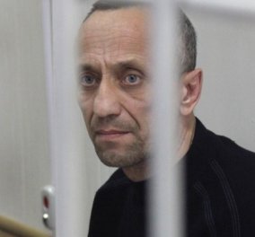 Ρώσος αστυνομικός serial killer: Σκότωσε & βίασε 77 γυναίκες: Με την θέληση τους έκαναν σεξ μαζί μου δήλωσε