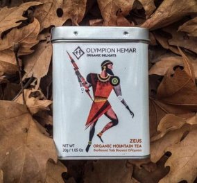 Made in Greece η Olympion Hemar: Το «Θεϊκό» βιολογικό τσάι βγαλμένo από την ευλογημένη γη των Θεών του Ολύμπου