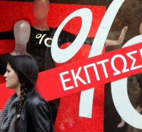 Σε όλη την Ελλάδα ανοιχτά την Κυριακή τα καταστήματα - Οι ώρες που θα λειτουργήσουν