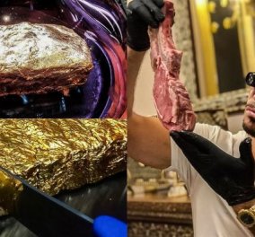 Η χρυσή μπριζόλα του salt bae για τον διάσημο ποδοσφαιριστή Ριμπερί - Δείτε πόσο κοστίζει