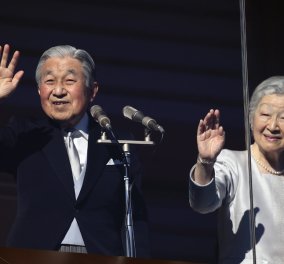 Χιλιάδες Ιάπωνες στο παλάτι για το τελευταίο πρωτοχρονιάτικο διάγγελμα του Αυτοκράτορα Ακιχίτο – Παραιτείται σε 4 μήνες (φωτό)