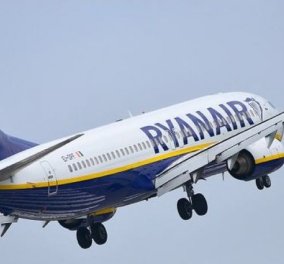 Ryanair: Βάζει τέλος στα δρομολόγια Αθήνα- Θεσσαλονίκη από τον Απρίλη!