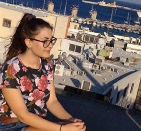 Αδιανόητη εξέλιξη με το έγκλημα στην Ρόδο: Ο 19χρονος που δολοφόνησε την Τοπαλούδη βίασε άλλο κορίτσι με ειδικές ανάγκες  