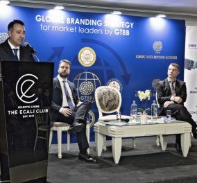 Το πρώτο Business Networking Forum του Greek Taste Beyond Borders στο Ecali Club