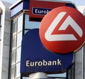Eurobank Asset Management ΑΕΔΑΚ: Ολοκληρωμένη στρατηγική για τις Κοινωνικά Υπεύθυνες Επενδύσεις 