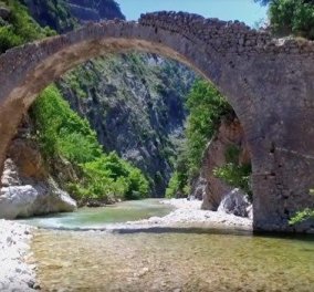 Μοναδική θέα από το γεφύρι του Πετρωτού στην πανέμορφη Καρδίτσα (βίντεο)