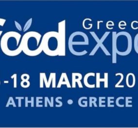 6η FOOD EXPO & OENOTELIA 2019: Η μεγαλύτερη γιορτή τροφίμου & ποτού - 1.300 εκθέτες από Ελλάδα & εξωτερικό - Πολλές παράλληλες εκδηλώσεις