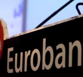 Eurobank: Μαθήματα από τη ελληνική κρίση - Πρωτοφανές το οικονομικό και κοινωνικό κόστος