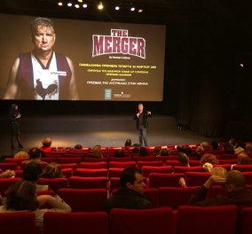 The Merger: Το eirinika στην πρεμιέρα μιας τόσο επίκαιρης & τρυφερής ταινίας από την Αυστραλία - Φώτο & Βίντεο 