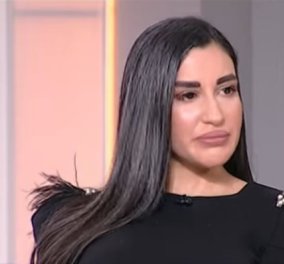  32χρονη Ελληνολιβανέζα: Με χτύπησε ο σύντροφος μου, τον κλείδωσα - Δεν πίστευα ότι έπεσε από το μπαλκόνι 