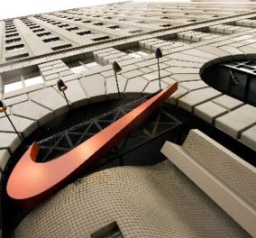 Πρόστιμο ύψους 12,5 εκατ. ευρώ από την Κομισιόν στη Nike