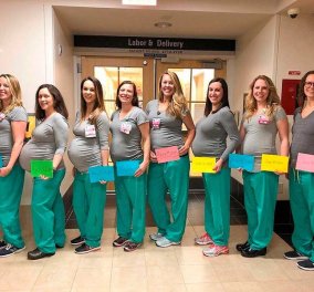 Baby boom: 9 νοσοκόμες ταυτόχρονα έγκυες στο ίδιο μικροβιολογικό εργαστήριο (φωτό και βίντεο)