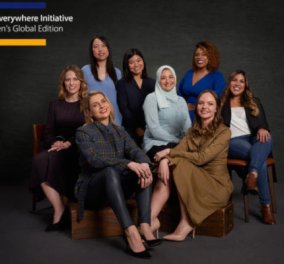 Ο πρώτος παγκόσμιος διαγωνισμός για γυναίκες επιχειρηματίες έρχεται από τη Visa