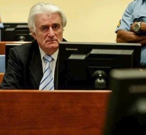 Ισόβια έγιναν τα 40 χρόνια για τον Ράντοβαν Κάρατζιτς - "Διέπραξες την σφαγή 8000 μουσουλμάνων στην  Σρεμπρένιτσα"