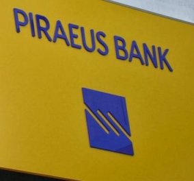 Τράπεζας Πειραιώς: Συμφωνία για Συμβολαιακή Γεωργία με την Agrino