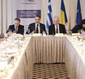 Μητσοτάκης: Γεύμα εργασίας με Ευρωπαίους πρέσβεις - ‘’Θα κάνω την Ελλάδα ένα πραγματικό success story΄΄