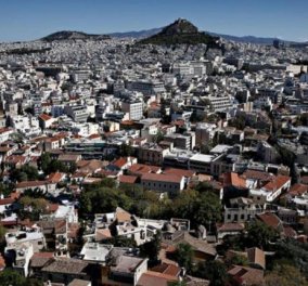 Κτηματολόγιο: Την Μεγάλη Δευτέρα ξεκινούν οι αιτήσεις για τον Δήμο Αθηναίων