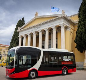 Good news: Το πρώτο ηλεκτρικό λεωφορείο της Αθήνας - Θα φορτίζει νύχτα στο αμαξοστάσιο (φώτο)
