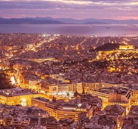 Κτηματολόγιο στην Αθήνα - Πότε αρχίζει η προανάρτηση για 550.000 ιδιοκτήτες - Όσα πρέπει να γνωρίζετε