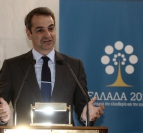 Κυρ. Μητσοτάκης: Στις εκλογές θα αναμετρηθεί η αλήθεια με το ψέμα- Τέλος στα "άβατα" και στο νόμο Παρασκευόπουλου 