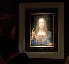 Ο περίφημος πίνακας του Λεονάρντο Ντα Βίντσι Salvator Mundi εξαφανίστηκε! Είχαν πληρώσει 450 εκ δολάρια για να τον αποκτήσουν