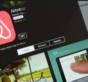Airbnb: Δικαστική απόφαση για σπίτι στη Χαλκιδική ανοίγει το δρόμο για νέες αγωγές