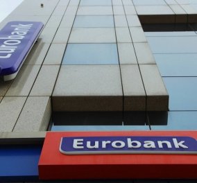 Αυξήθηκαν τα ποσοστά της PIMCO και της Fairfax στην Eurobank