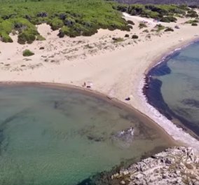 Βίντεο ημέρας: Κουνουπελάκι Αχαΐας - Η πανέμορφη παραλία με τους λευκούς αμμόλοφους & το καταπράσινο πευκοδάσος