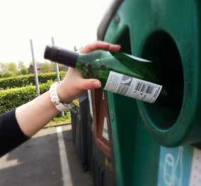 Good news: Παγκόσμιο Ρεκόρ Γκίνες στα Ιωάννινα - Συγκεντρώθηκαν και ανακυκλώθηκαν τα περισσότερα γυάλινα μπουκάλια σε μια εβδομάδα