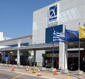 Good news: Το αεροδρόμιο «Ελευθέριος Βενιζέλος» μια όαση ορθής διοίκησης στην Ελλάδα με δεκάδες νέες βραβεύσεις