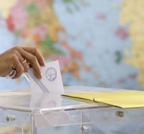 Εκλογές 2019: Νίκη της Νέας Δημοκρατίας σε 12 από τις 13 περιφέρειες - Ο « χάρτης» της Περιφερειακής Αυτοδιοίκησης