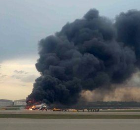 Συγκλονιστικό βίντεο ντοκουμέντο από την αεροπορική τραγωδία στη Ρωσία – Πώς τυλίχτηκε στις φλόγες;