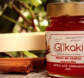 Made in Greece το Γλυκάκι: Μαρμελάδες, γλυκά του κουταλιού & του ταψιού με φρούτα εποχής σε «συλλεκτικές» ποσότητες