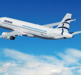 Good news για την Aegean - Αναδείχθηκε καλύτερη Περιφερειακή αεροπορική εταιρεία στην Ευρώπη