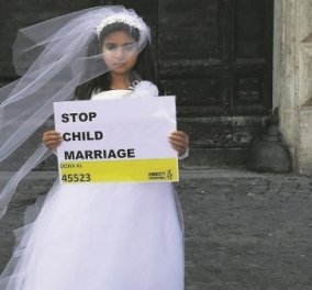 UNICEF: Το ξέρετε ότι είναι 765 εκατομμύρια τα παιδιά που παντρεύτηκαν & έχασαν την χαρά της ηλικίας;