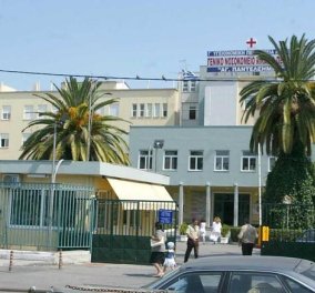 Τραγωδία στο Νοσοκομείο Νίκαιας: Νοσοκόμα  πήδηξε από το παράθυρο και πέθανε για να μη συλληφθεί επειδή ήταν «παράνομη»