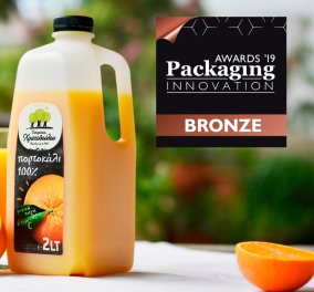 Made in Greece η Οικογένεια Χριστοδούλου & ο χυμός πορτοκάλι 2 λίτρων: Σπουδαία διάκριση στα Packaging Innovation Awards 2019